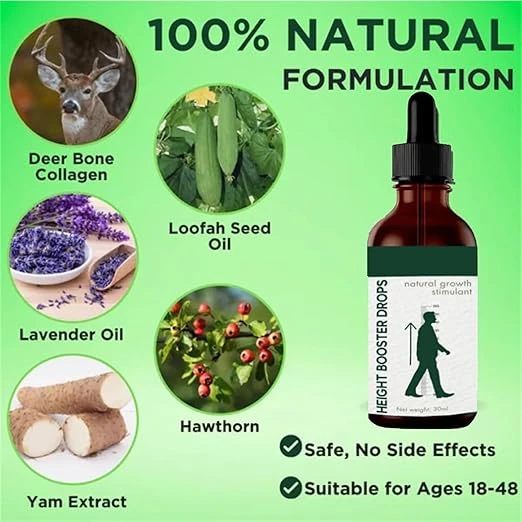 height booster drops 30ml | قطرات تعزيز الطول — natural growth supplement for kids & adults | توصيل سريع داخل المملكة العربية السعودية